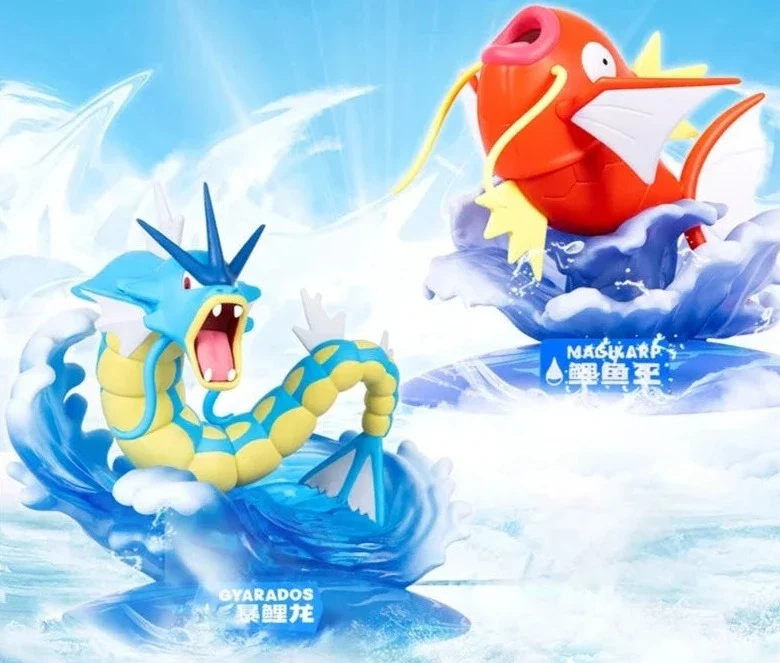Magikarp Figurine Magikarp ou Gyarados Gyarados