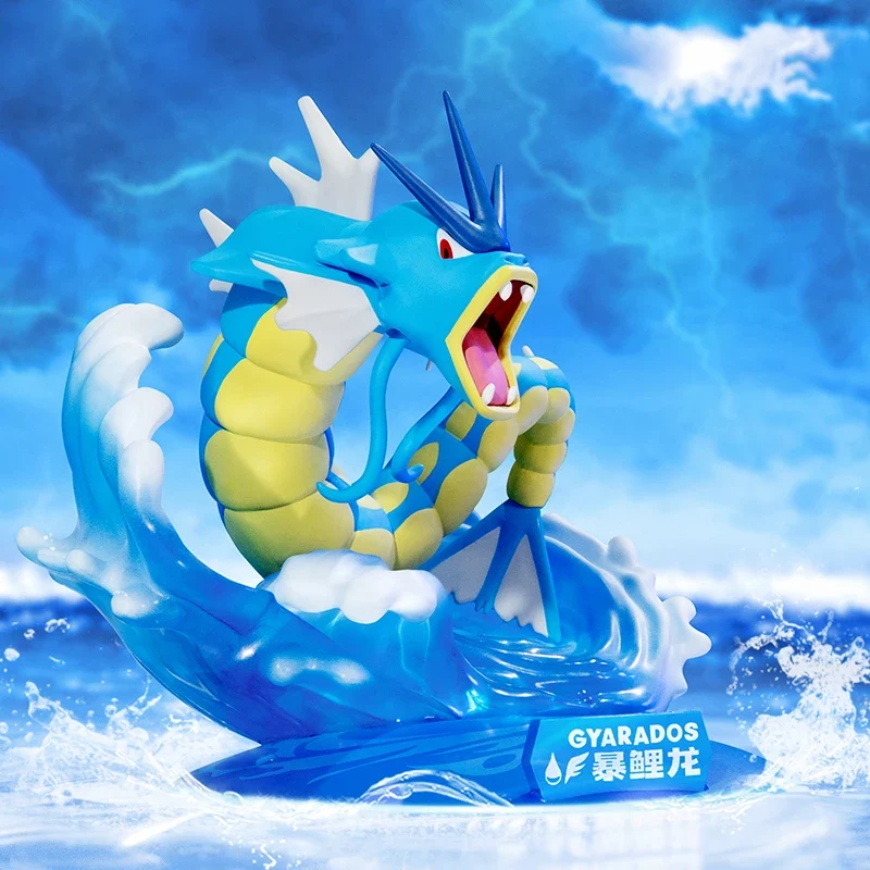 Magikarp Figurine Magikarp ou Gyarados Gyarados