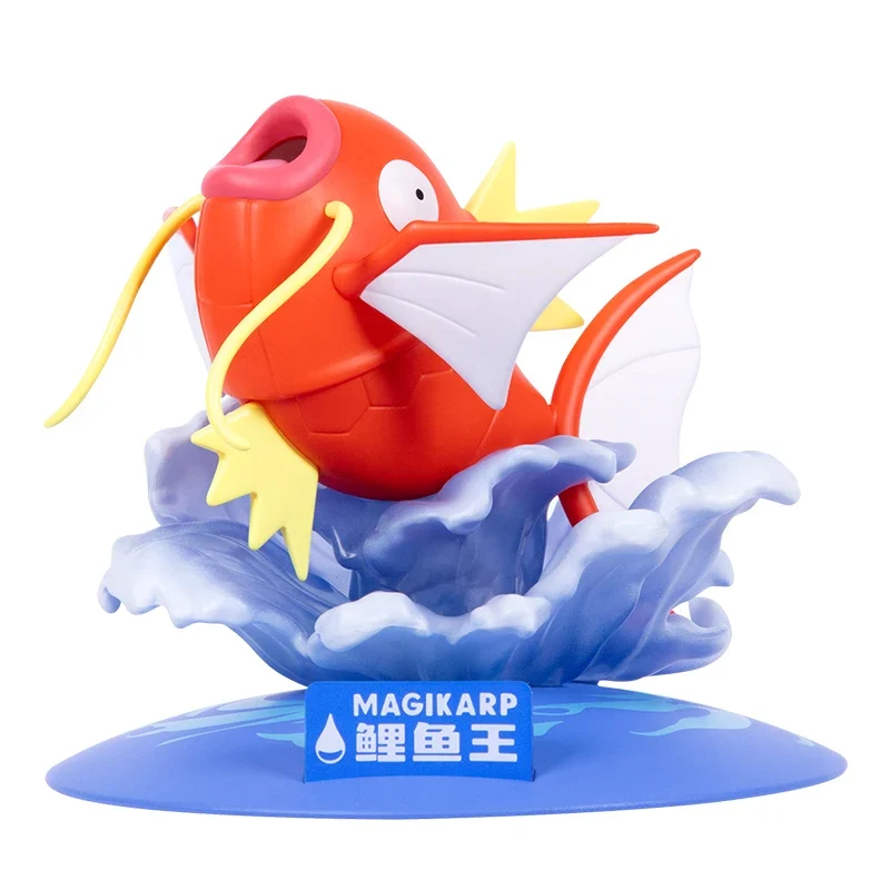 Magikarp Figurine Magikarp ou Gyarados Gyarados