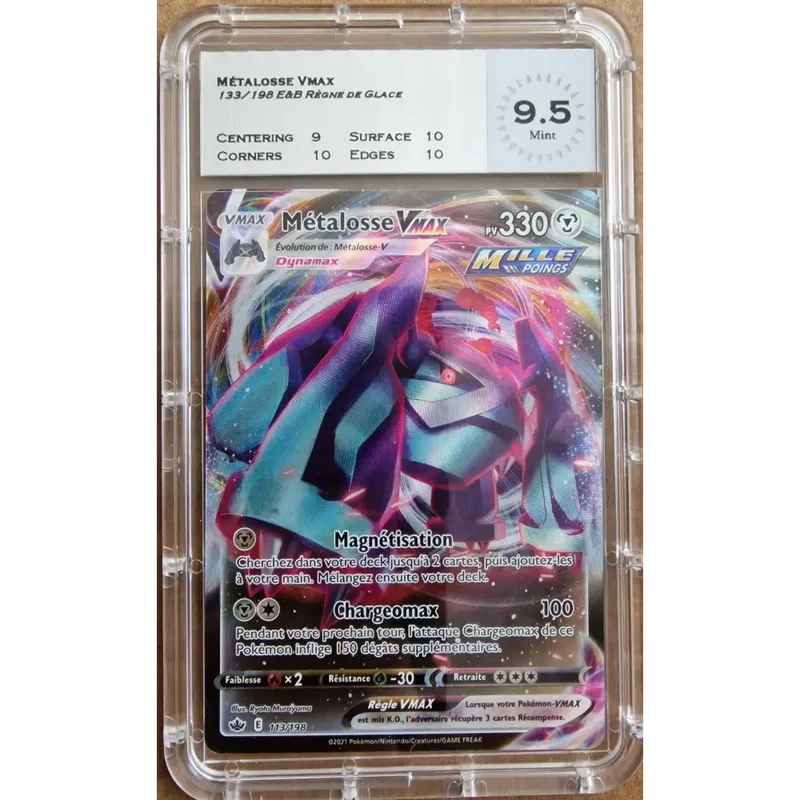 Carte gradé - Metalosse VMAX - 113/198 - MTG 9.5 - FR