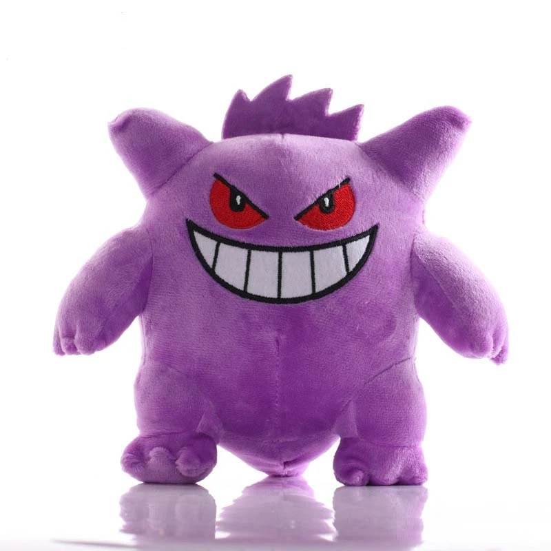 Peluche Pokemon Unite Gengar (environ 25cm)