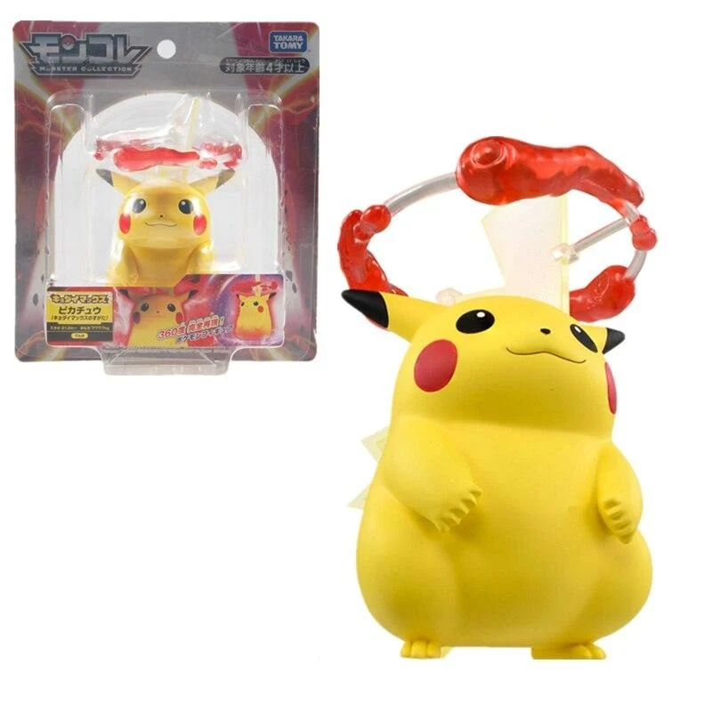 Figurine de collection Dynamax Pikachu de la série Moncolle