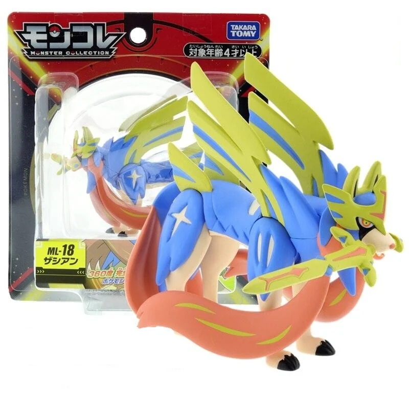 Figurine Zacian - Collection Pokemon Moncolle ML-18