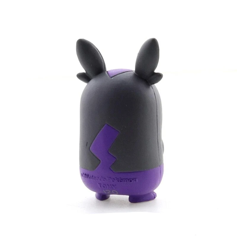 Figurine de collection Morpeko (env. 3-5cm) Figurine Pokémon Moncolle MS-38
