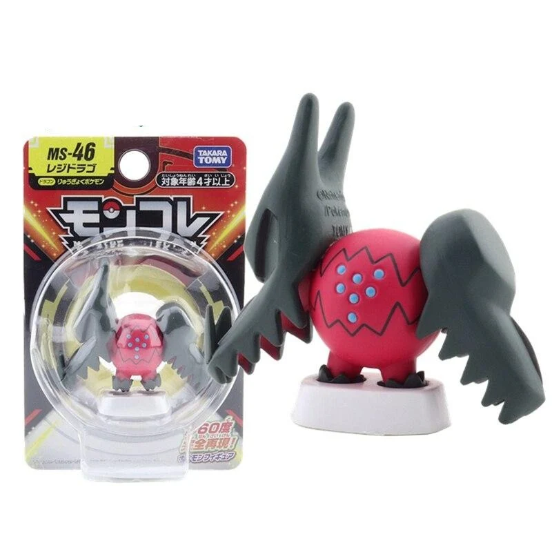 Regidrago 3-5cm Mini figurine de collection Pokemon en résine