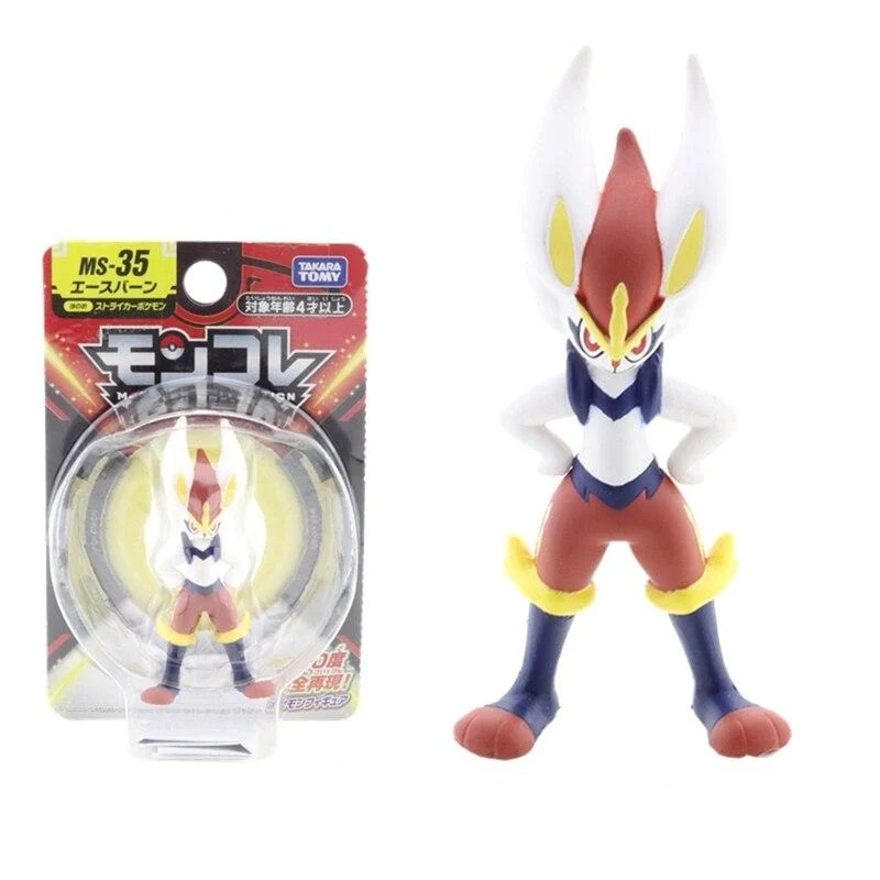 Figurine Pokémon Liberlo Cendrillon - Moncolle MS-35 Liberlo