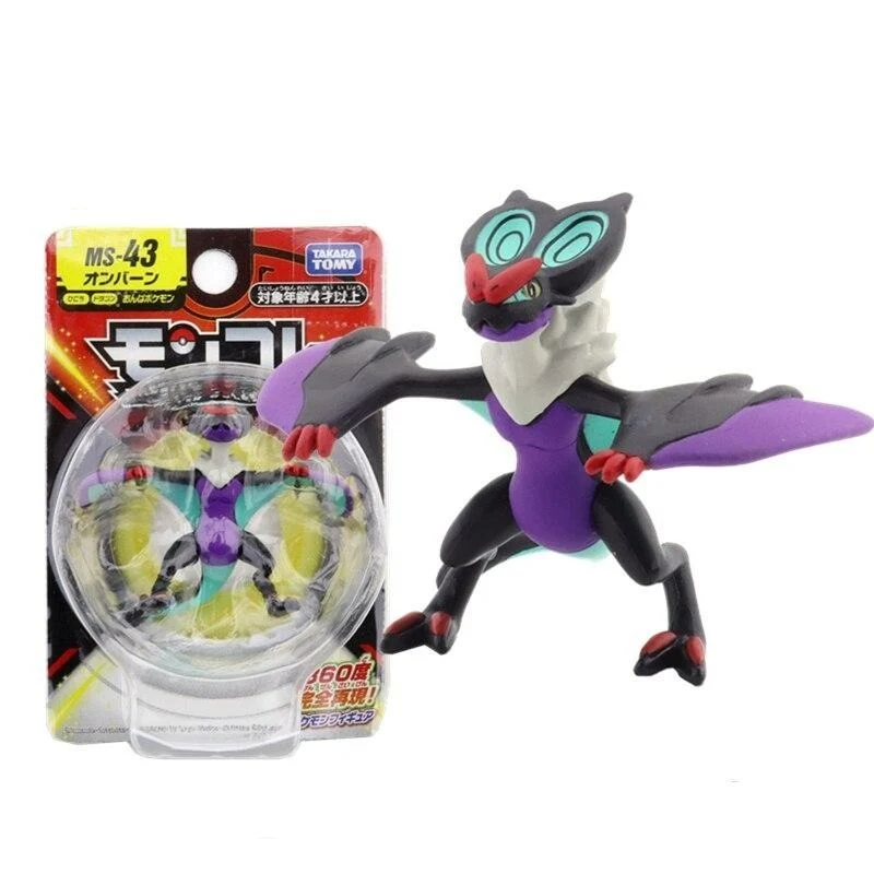 Noivern UHaFnir Figurine de Poche Monstres Moncolle MS-43