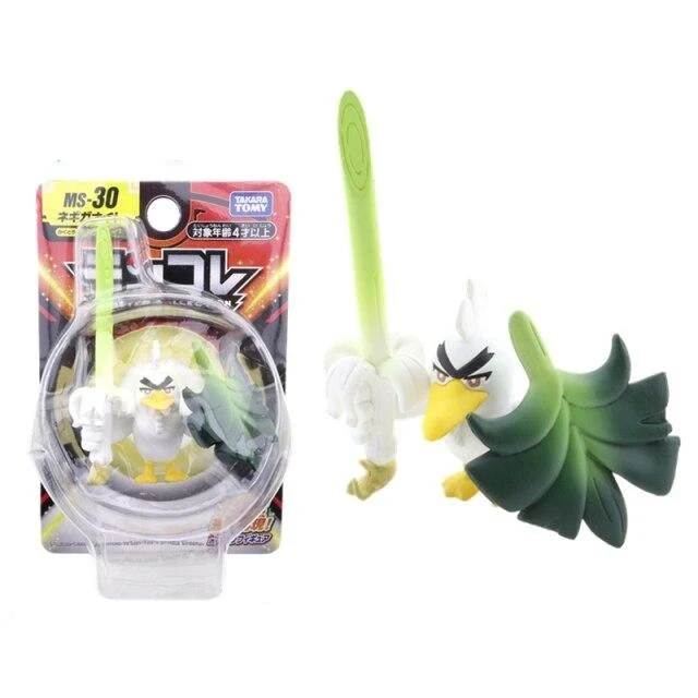 Moncolle Ex MS Series 3-5cm Mini Figurines Pokemon Résine