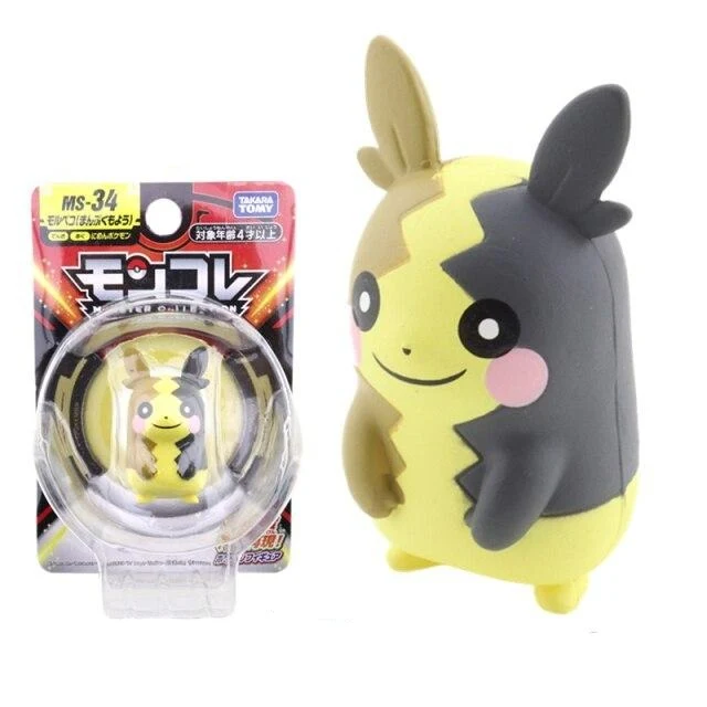 Moncolle Ex MS Series 3-5cm Mini Figurines Pokemon Résine