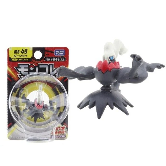 Moncolle Ex MS Series 3-5cm Mini Figurines Pokemon Résine