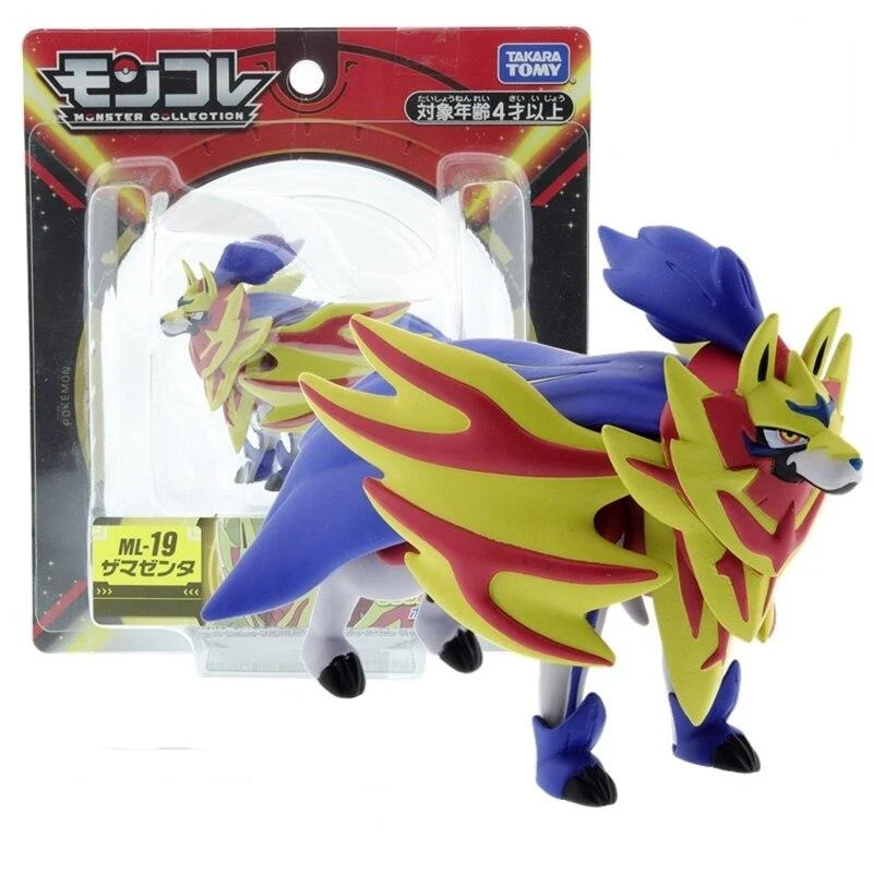 Figurine Pokémon en résine de poche Zamazenta ML-19