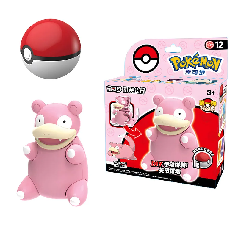 Figurines Pokémon Pokeball avec balle