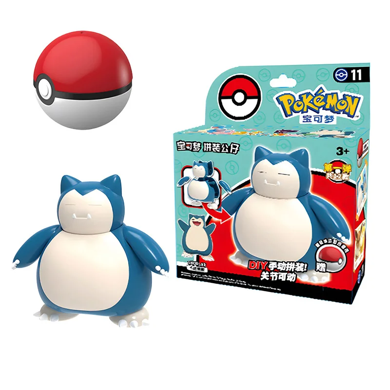 Figurines Pokémon Pokeball avec balle