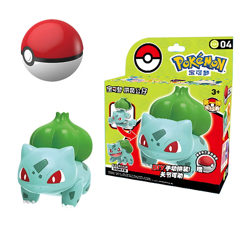 Figurines Pokémon Pokeball avec balle