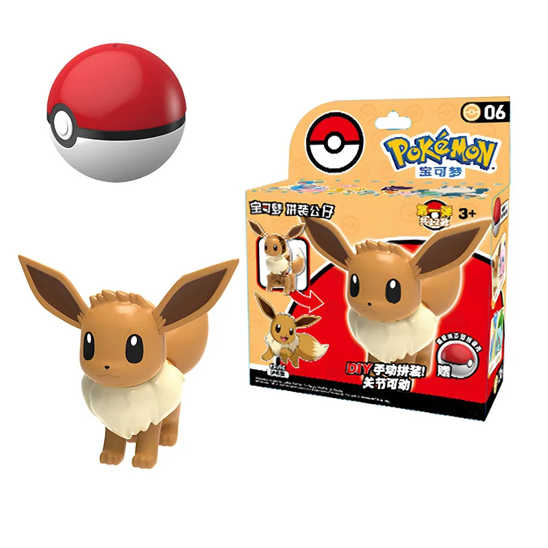 Figurines Pokémon Pokeball avec balle