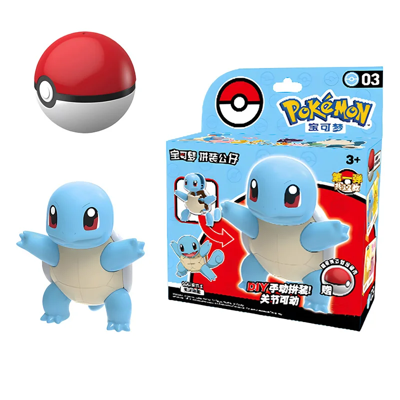 Figurines Pokémon Pokeball avec balle