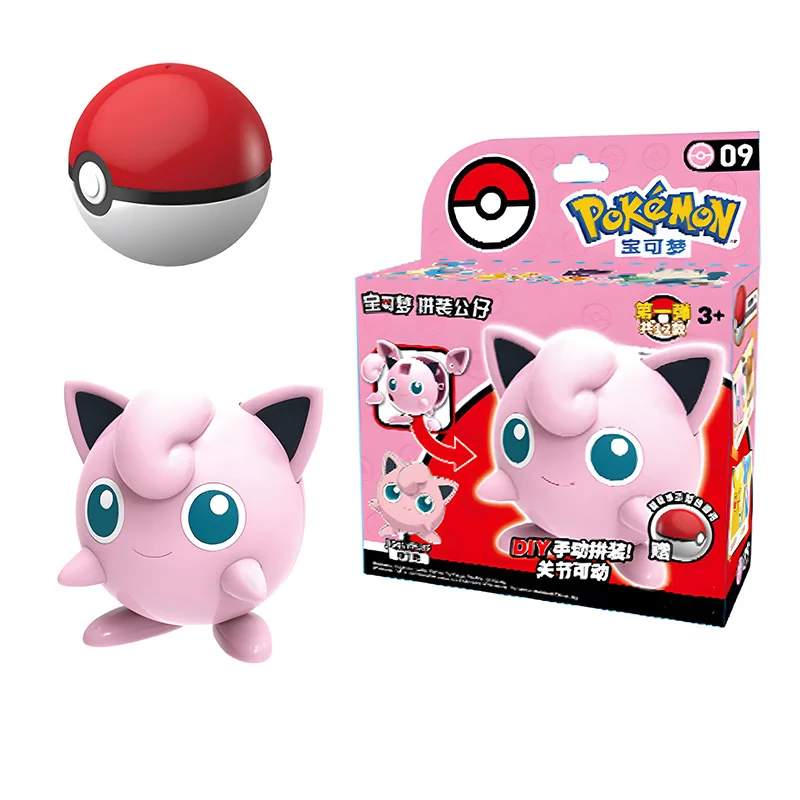 Figurines Pokémon Pokeball avec balle