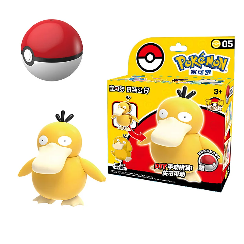 Figurines Pokémon Pokeball avec balle