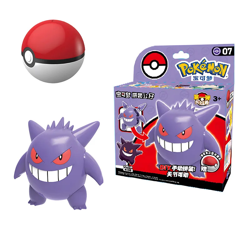 Figurines Pokémon Pokeball avec balle