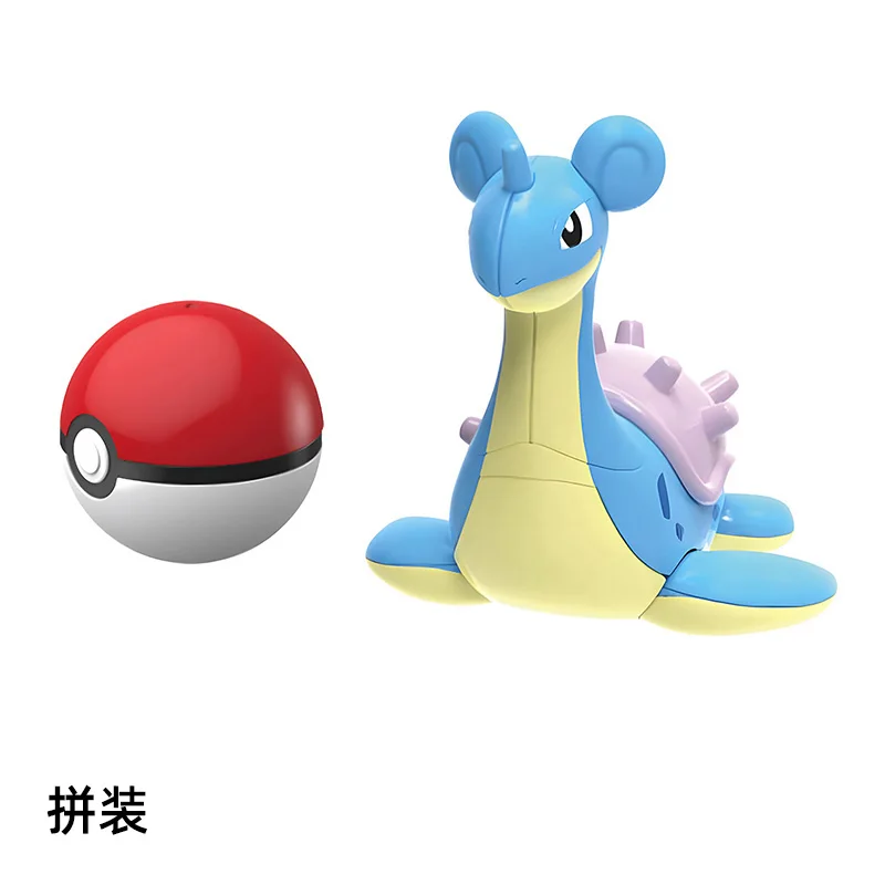 Figurines Pokémon Pokeball avec balle