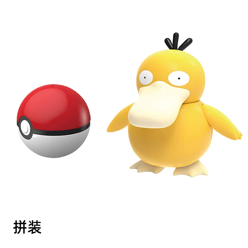 Figurines Pokémon Pokeball avec balle