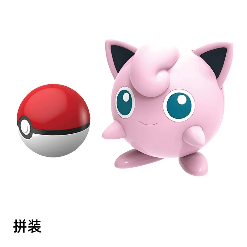 Figurines Pokémon Pokeball avec balle
