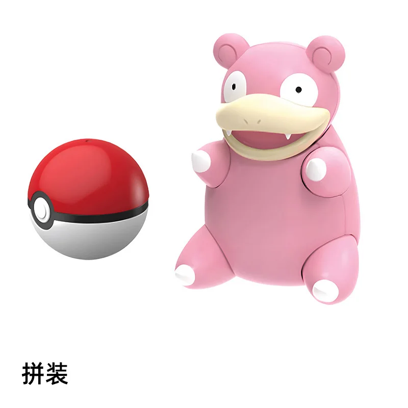 Figurines Pokémon Pokeball avec balle