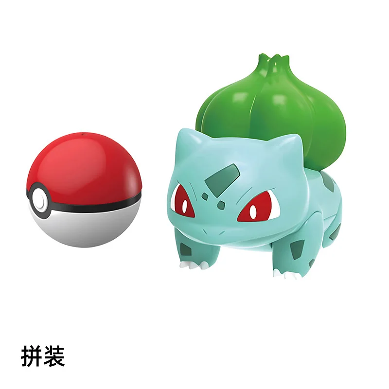 Figurines Pokémon Pokeball avec balle