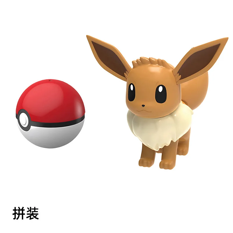 Figurines Pokémon Pokeball avec balle