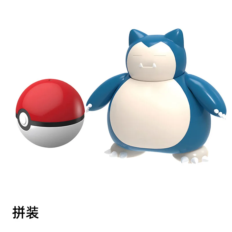Figurines Pokémon Pokeball avec balle