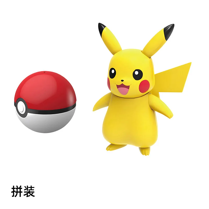 Figurines Pokémon Pokeball avec balle