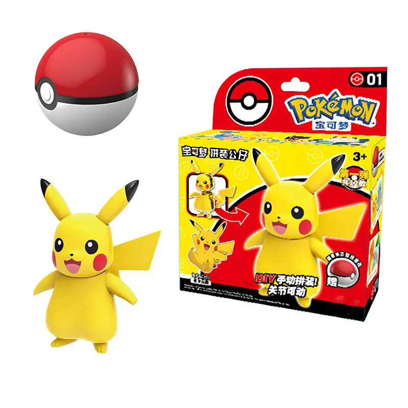 Figurines Pokémon Pokeball avec balle