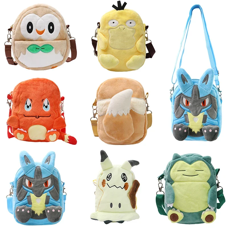 Sacs et sacs à dos en peluche aux motifs Pokémon