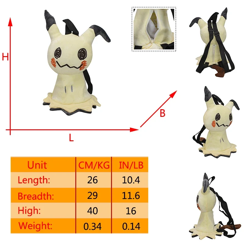 Sacs et sacs à dos en peluche aux motifs Pokémon
