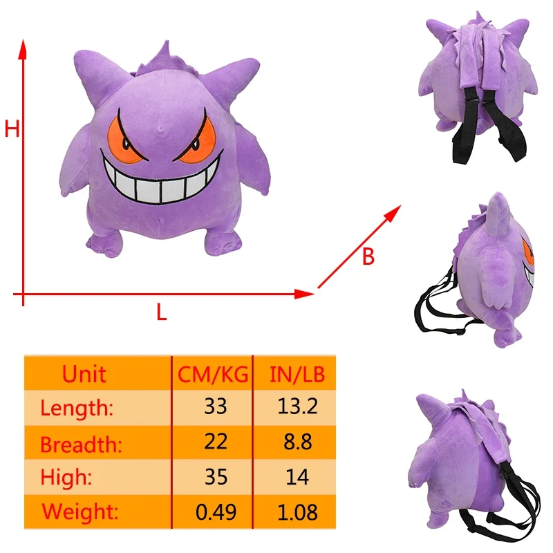Sacs et sacs à dos en peluche aux motifs Pokémon