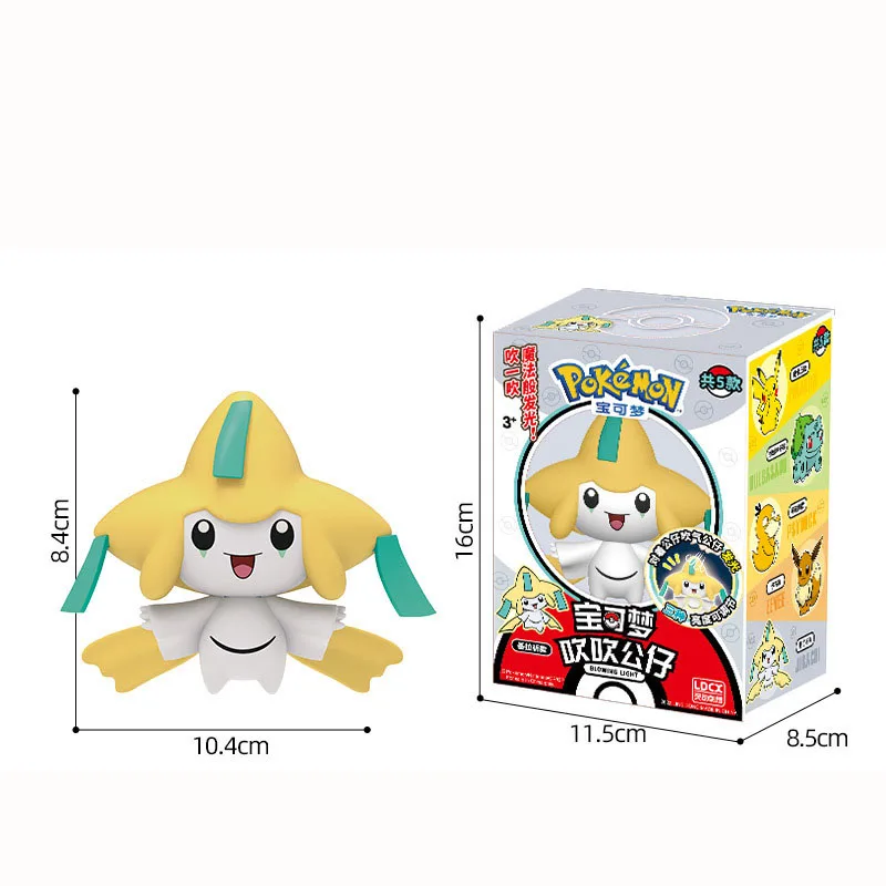 Lampes de nuit Pokémon avec différents motifs (Pikachu, Eovli, Enton, Bulbasaur, Jirachi)
