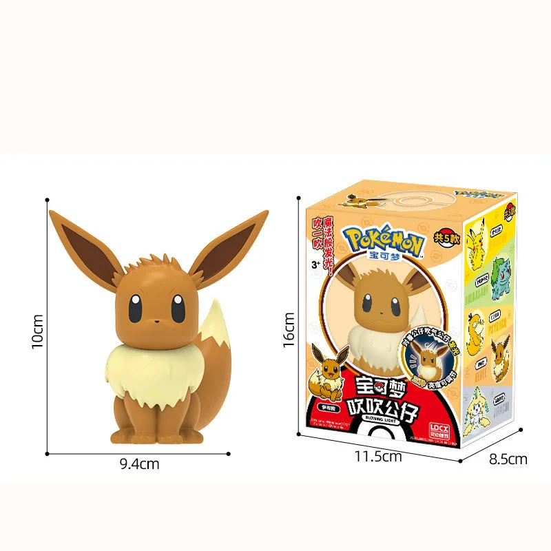 Lampes de nuit Pokémon avec différents motifs (Pikachu, Eovli, Enton, Bulbasaur, Jirachi)