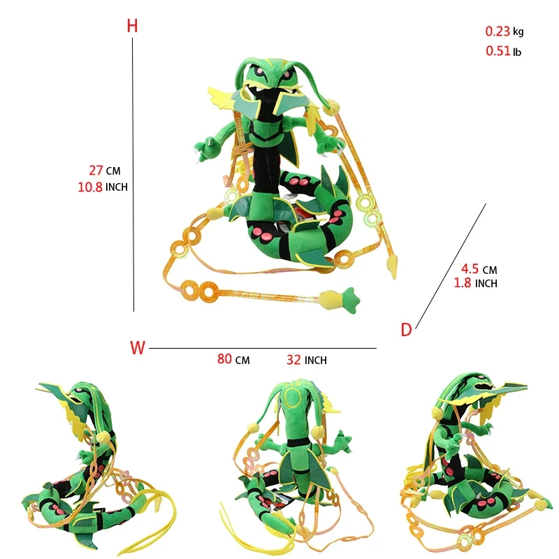 Jouets en peluche Rayquaza de différentes formes - Mega Raayquaza, Iridescent et bien plus encore.