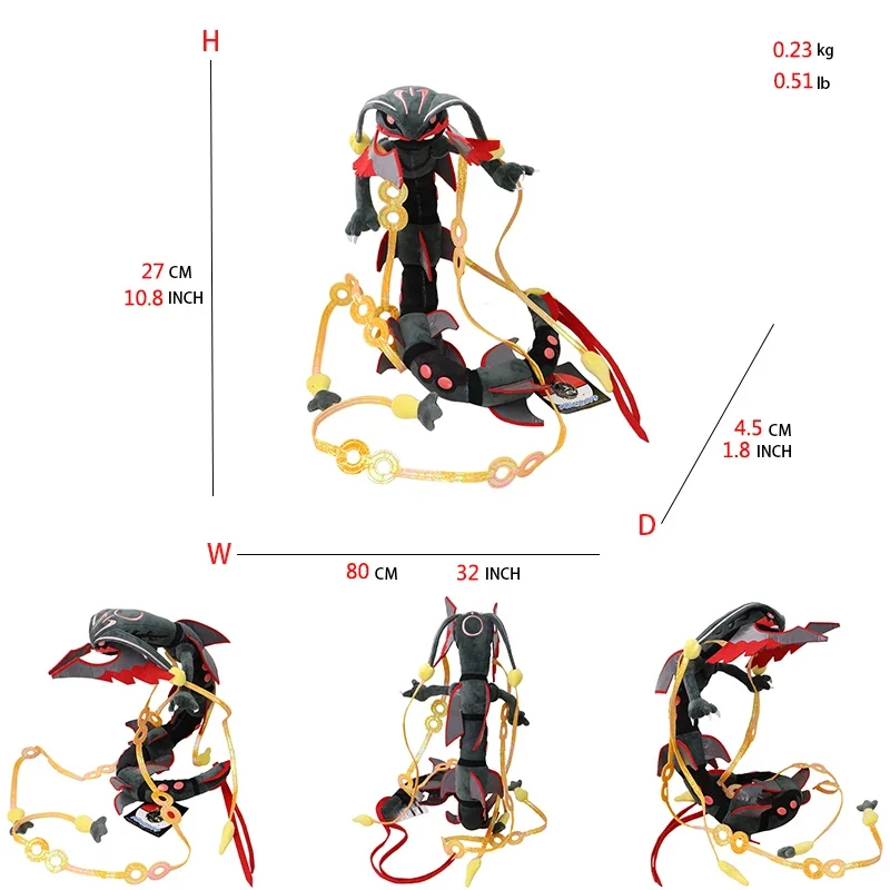 Jouets en peluche Rayquaza de différentes formes - Mega Raayquaza, Iridescent et bien plus encore.