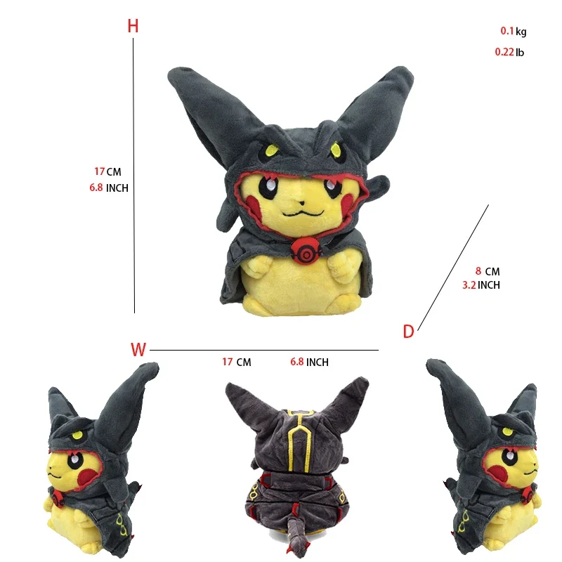 Jouets en peluche Rayquaza de différentes formes - Mega Raayquaza, Iridescent et bien plus encore.