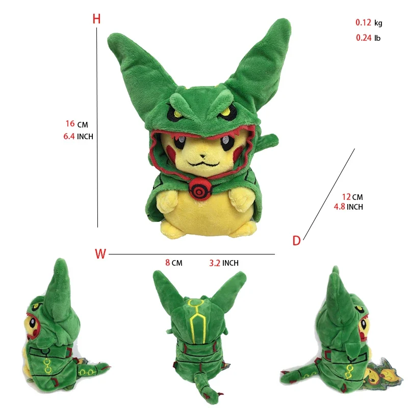 Jouets en peluche Rayquaza de différentes formes - Mega Raayquaza, Iridescent et bien plus encore.
