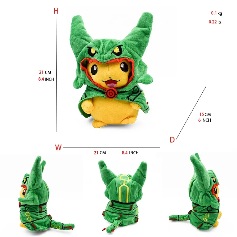 Jouets en peluche Rayquaza de différentes formes - Mega Raayquaza, Iridescent et bien plus encore.