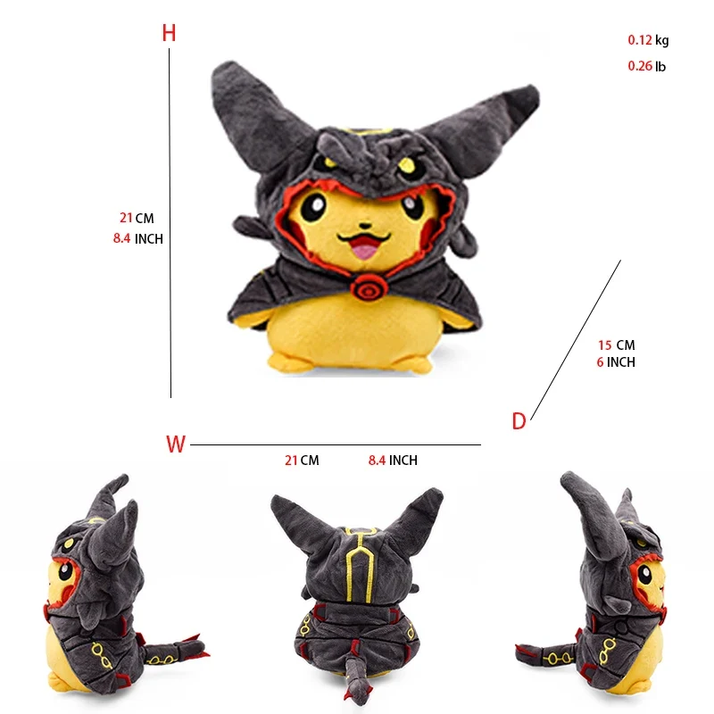 Jouets en peluche Rayquaza de différentes formes - Mega Raayquaza, Iridescent et bien plus encore.