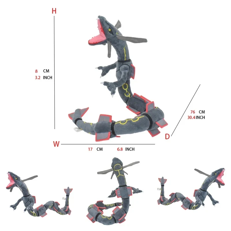 Jouets en peluche Rayquaza de différentes formes - Mega Raayquaza, Iridescent et bien plus encore.