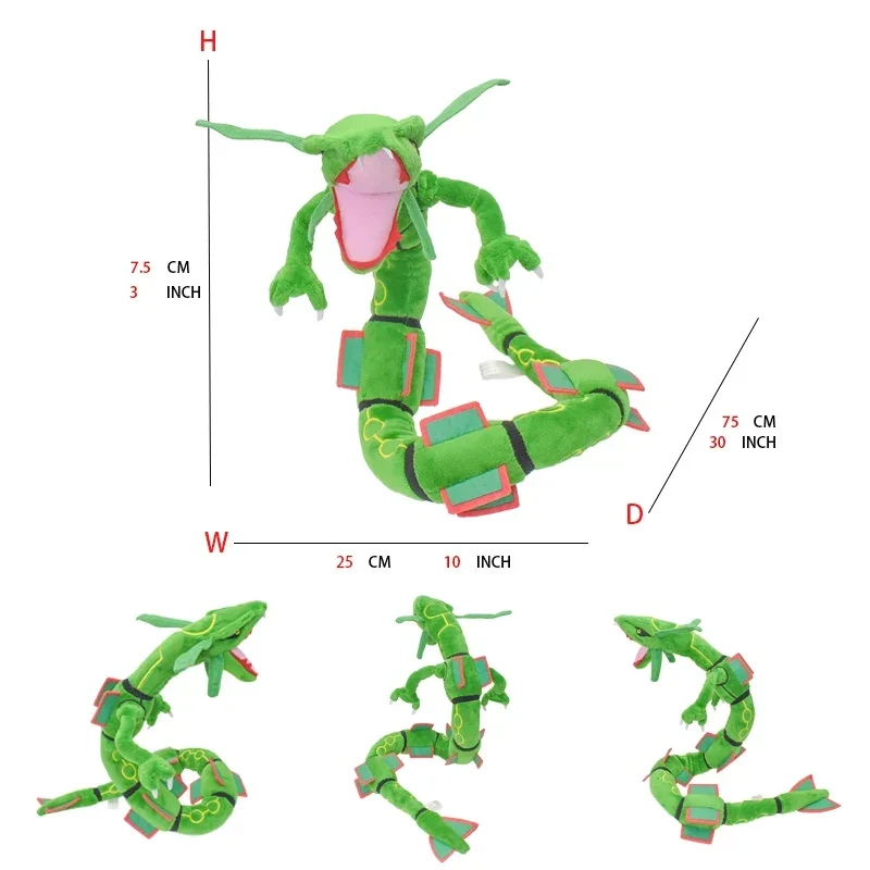 Jouets en peluche Rayquaza de différentes formes - Mega Raayquaza, Iridescent et bien plus encore.