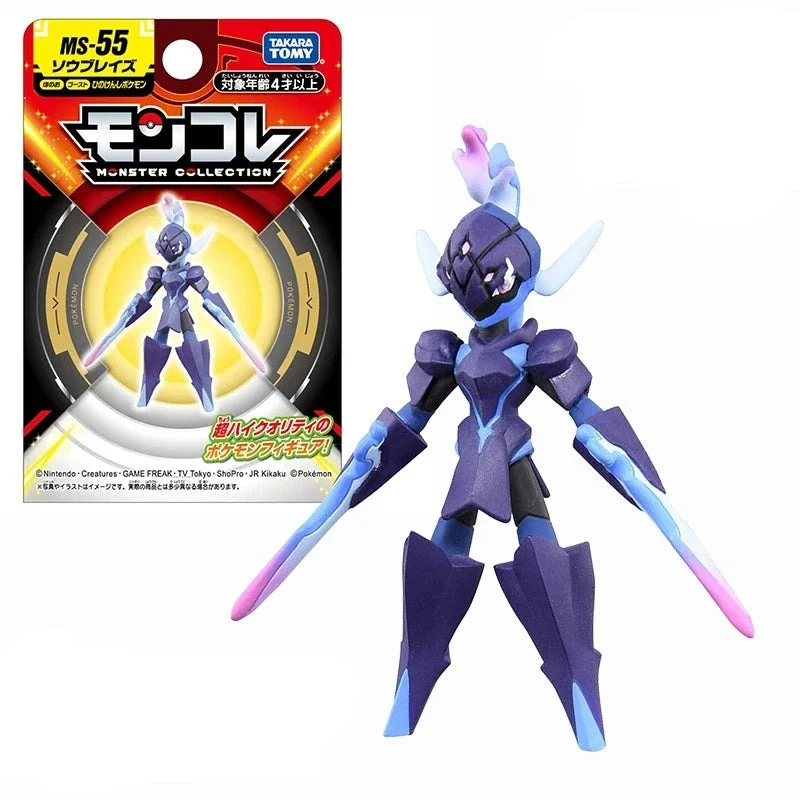 Figurines Pokémon Greninja Bulbasaur Carapuce Zoroark Léviator Gengar Armarouge Ceruledge - nombreux motifs