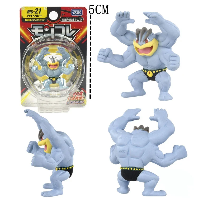 Figurines Pokémon Greninja Bulbasaur Carapuce Zoroark Léviator Gengar Armarouge Ceruledge - nombreux motifs