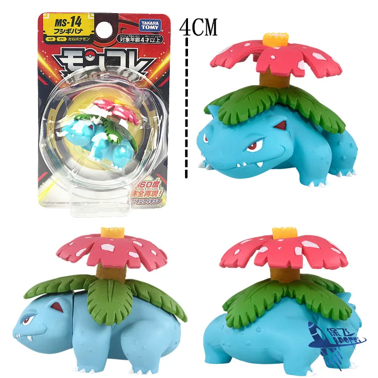 Figurines Pokémon Greninja Bulbasaur Carapuce Zoroark Léviator Gengar Armarouge Ceruledge - nombreux motifs
