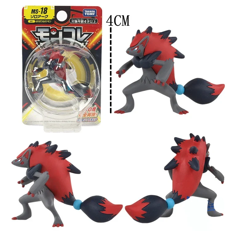Figurines Pokémon Greninja Bulbasaur Carapuce Zoroark Léviator Gengar Armarouge Ceruledge - nombreux motifs