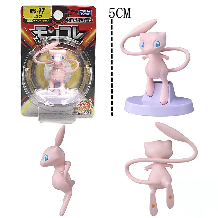 Figurines Pokémon Greninja Bulbasaur Carapuce Zoroark Léviator Gengar Armarouge Ceruledge - nombreux motifs